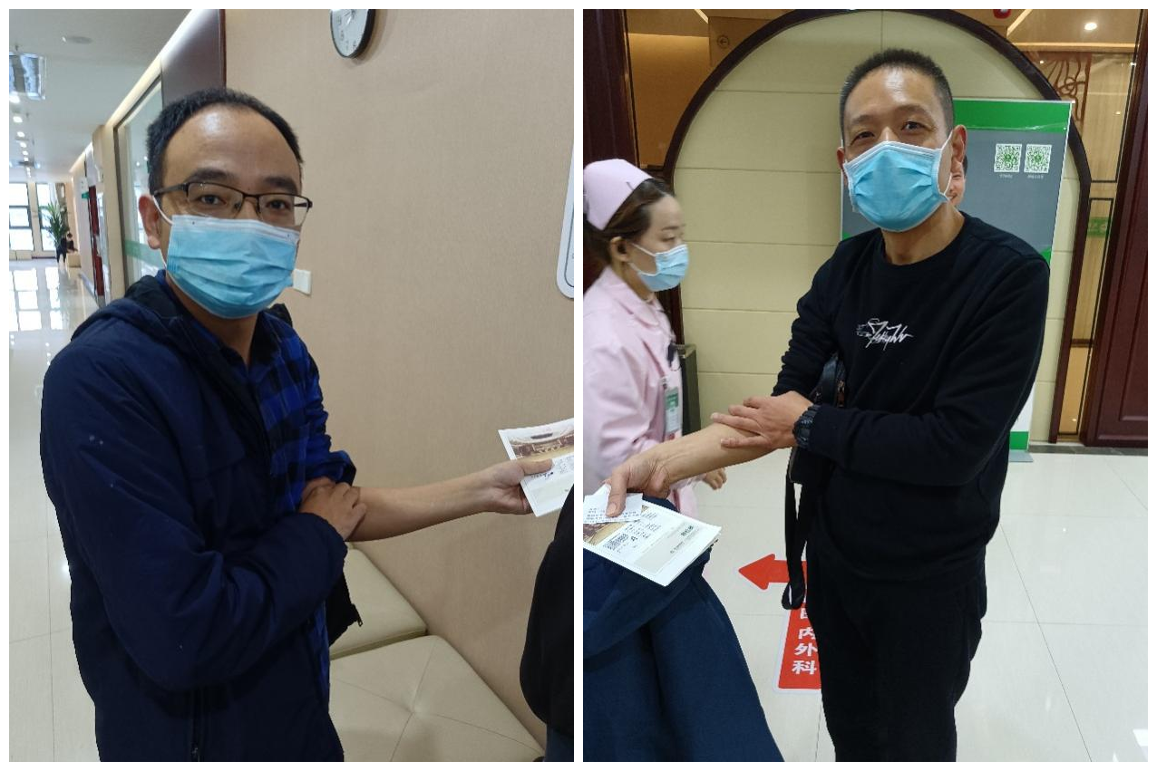 [洛陽468]關愛員工健康?成就企業未來 ——TST公司組織員工健康體檢