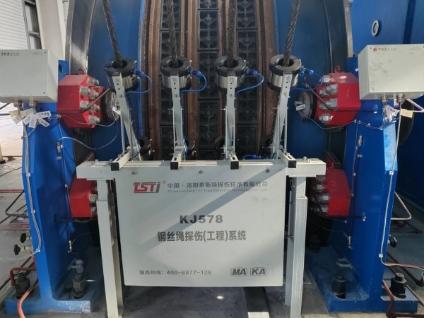 筑牢安全基石｜做細客戶服務，共同守護鋼絲繩安全！