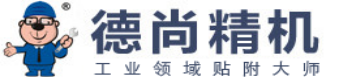 洛陽(yáng)泰斯特探傷技術(shù)有限公司